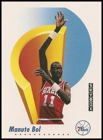 212 Manute Bol